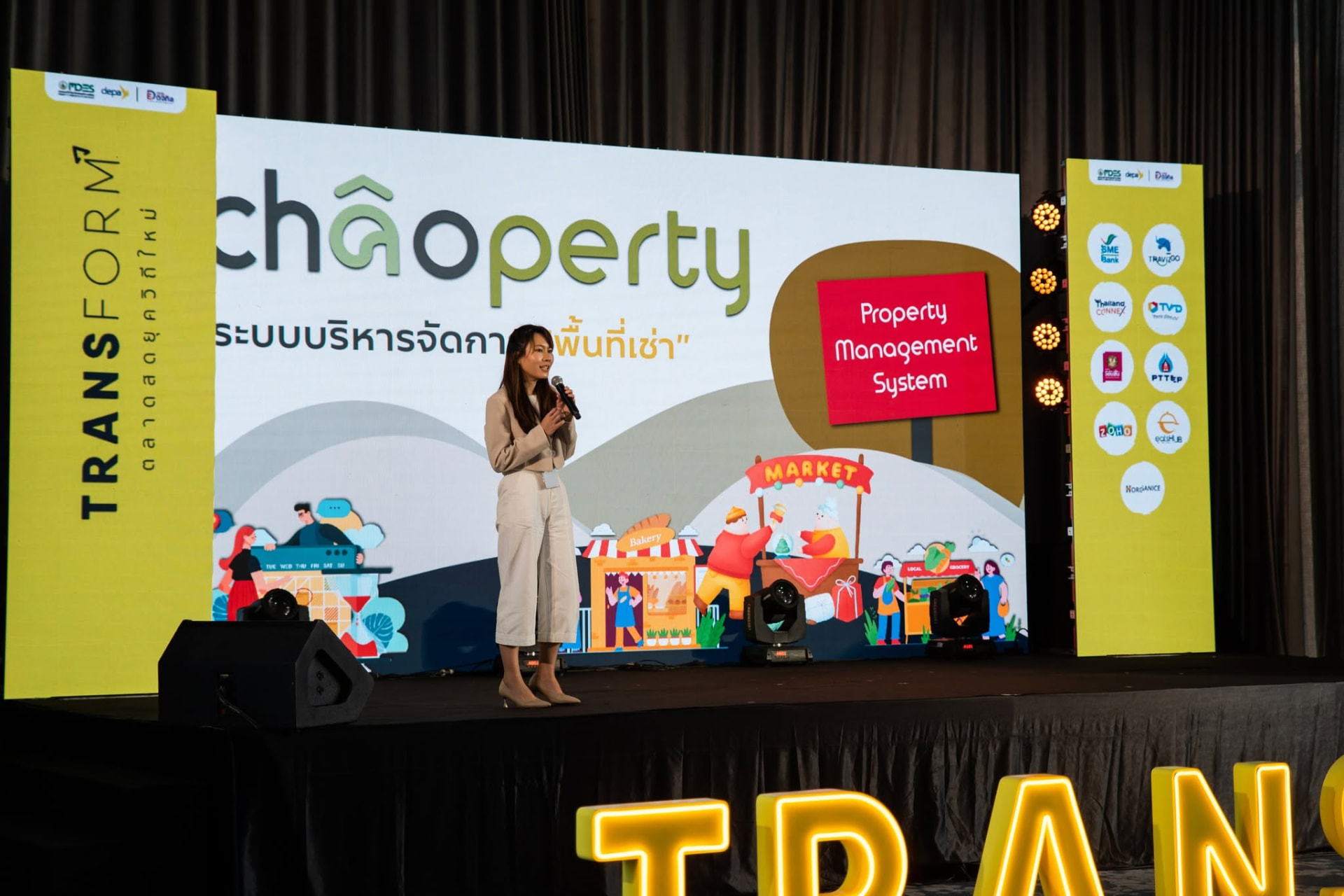 ตัวแทน Chaoperty ขึ้นเวทีนำเสนอระบบบริหารพื้นที่เช่าในงาน Transform