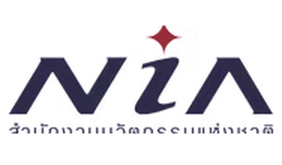 สำนักงานนวัตกรรมแห่งชาติ (NIA)